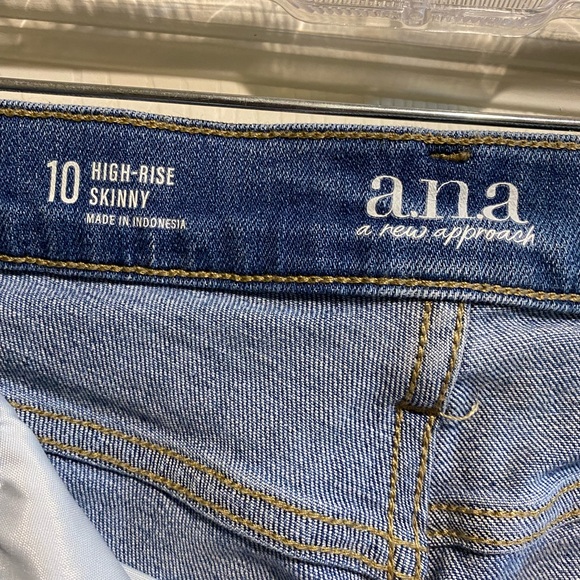 Ladies jeans - Picture 3 of 4